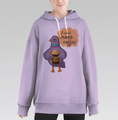 Птица-кофеман, Hoodie Long Oversize Fiolet