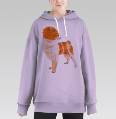 Пушистая маленькая собака с гордым взглядом львиное сердце, Hoodie Long Oversize Fiolet