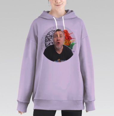 Путь кинодела, Hoodie Long Oversize Fiolet