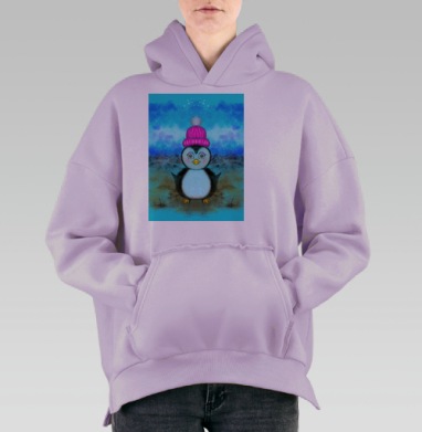 Пухлый маленький пингвинёнок в яркой шапке гуляющий по полю, Hoodie Oversize Fiolet, утепленная