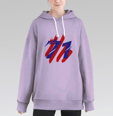 Регион Тула, Hoodie Long Oversize Fiolet