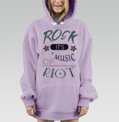 Рок Музыка Бунта Музыка Бунта, Hoodie Mjhigh Dig Mel, Fiolet, утепленная