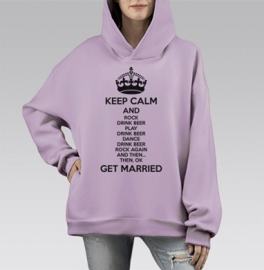 Плакат Keep Calm с ироничным жизненным сценарием, Hoodie Mono Fiolet, оверсайз, утепленная