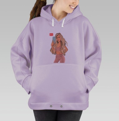 Селфитайм, Hoodie Oversize Fiolet