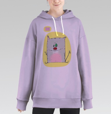 Серый Котяра, Hoodie Long Oversize Fiolet