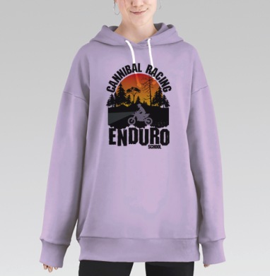 Школа эндуро, Hoodie Long Oversize Fiolet