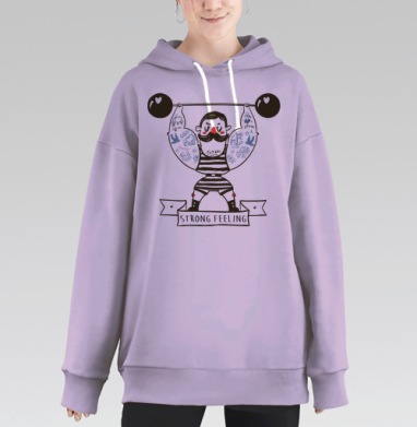 Сильные чувства, Hoodie Long Oversize Fiolet