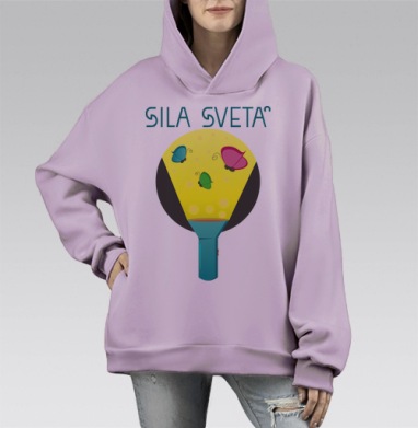 Sila Sveta / Сила Света, Hoodie Mono Fiolet, оверсайз, утепленная