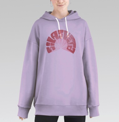 Sila Sveta логотип, Hoodie Long Oversize Fiolet