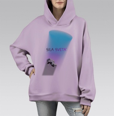 Сила Света Новый Космос - Магазин футболок Allex design