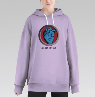СИНЕЕ СЕРДЦЕ, Hoodie Long Oversize Fiolet