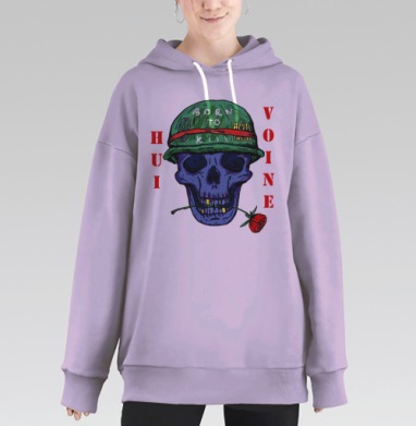Синий череп с зелёным шлемом и красной розой в зубах войны, Hoodie Long Oversize Fiolet