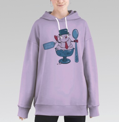 Снеговик Мороженое, Hoodie Long Oversize Fiolet
