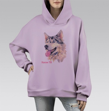 Собака хаски, Hoodie Mono Fiolet, оверсайз, утепленная