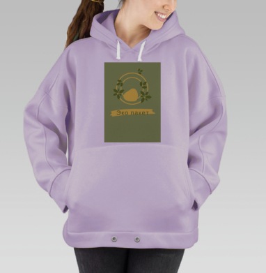 Соединение с природой, Hoodie Oversize Fiolet