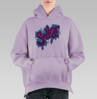 Sollar  / Соллар, Hoodie Oversize Fiolet, утепленная