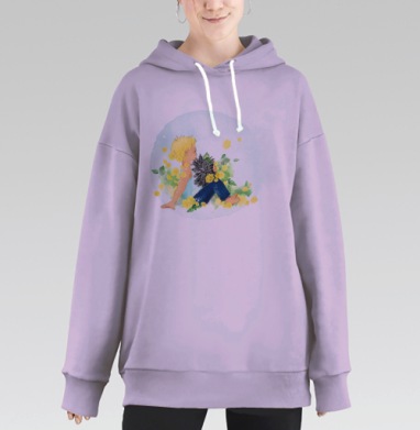 Солнечные обнимашки, Hoodie Long Oversize Fiolet