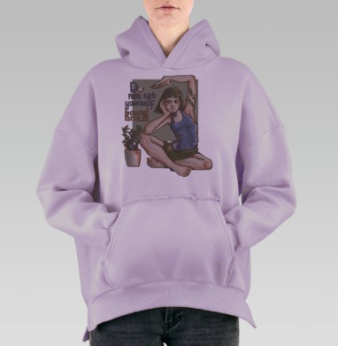 Создание рамок, Hoodie Oversize Fiolet, утепленная