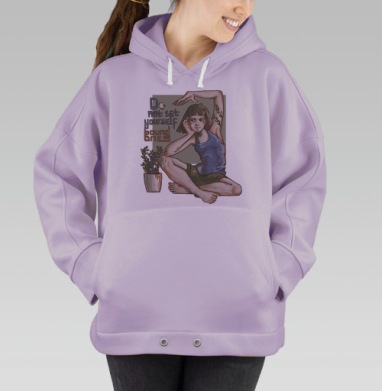 Создание рамок, Hoodie Oversize Fiolet