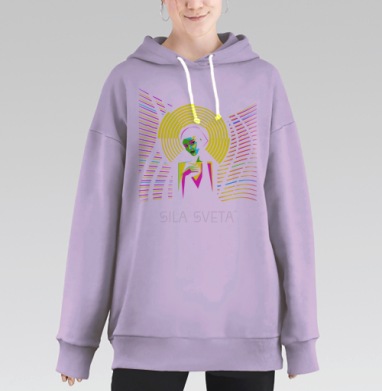 Spectrum / Спектр, Hoodie Long Oversize Fiolet