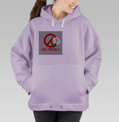 Спокойствие и природа против паники спокойствия и природы, Hoodie Oversize Fiolet