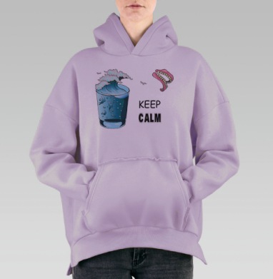 Спокойствие волна и хранящая спокойствие зубы, Hoodie Oversize Fiolet, утепленная