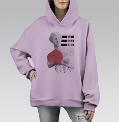 Современное арт изречение о древних богах, Hoodie Mono Fiolet, оверсайз, утепленная