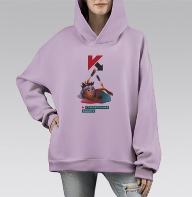 СТРЕМИТЕЛЬНЫЙ КАСПЕРСКИЙ, Hoodie Mono Fiolet, оверсайз, утепленная