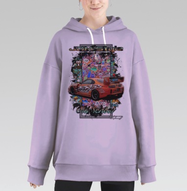 Супра стайл, Hoodie Long Oversize Fiolet