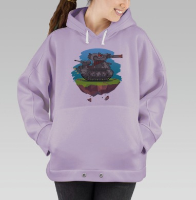 Свирепый боевой монстр танк атакует цель на летающем острове, Hoodie Oversize Fiolet
