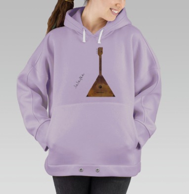 Теплая Балалайка Традиционные Музыкальные Русские Инструменты, Hoodie Oversize Fiolet