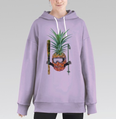 Улыбающийся ананас-горнолыжник, Hoodie Long Oversize Fiolet