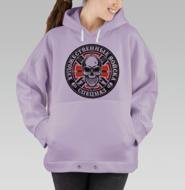 Улыбающийся череп красный черный Спецназ, Hoodie Oversize Fiolet