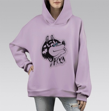 Улыбка хаски, Hoodie Mono Fiolet, оверсайз, утепленная