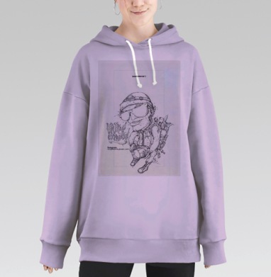 Урбан эксплорер, Hoodie Long Oversize Fiolet