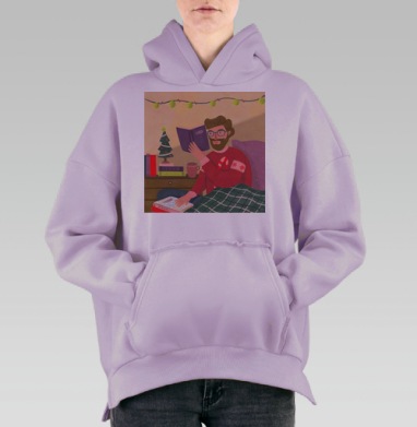 Уютное чтение зимним вечером с рождественским настроением, Hoodie Oversize Fiolet, утепленная