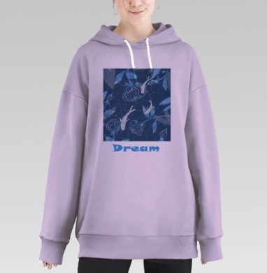 Вечерняя сказка, Hoodie Long Oversize Fiolet