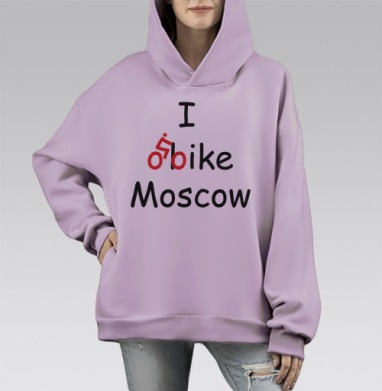 Велосипедисту, Hoodie Mono Fiolet, оверсайз, утепленная