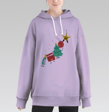 Веселая новогодняя елка подарок с шампанским 2020 вперед, Hoodie Long Oversize Fiolet