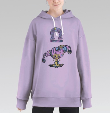Весы девушка символ гармония весы, Hoodie Long Oversize Fiolet