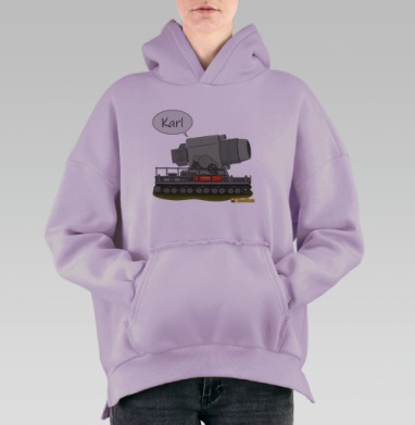 Военная техника в комичном образе с именем Karl, Hoodie Oversize Fiolet, утепленная