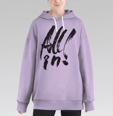 Всё внутри, Hoodie Long Oversize Fiolet
