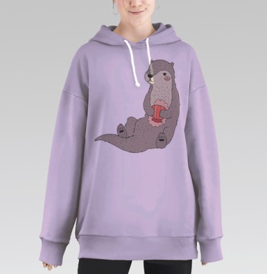 Выдрочка., Hoodie Long Oversize Fiolet
