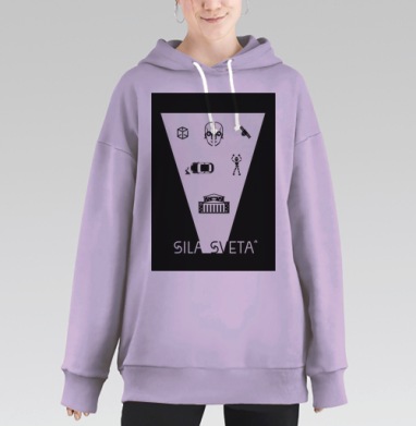 Хайлайтс, Hoodie Long Oversize Fiolet