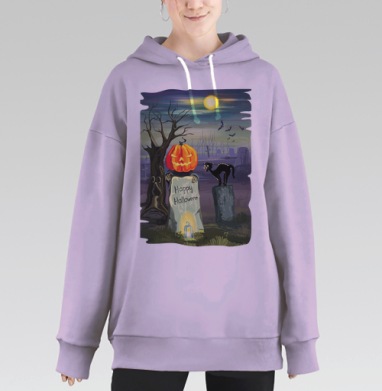 хэппи хэллоуин, Hoodie Long Oversize Fiolet