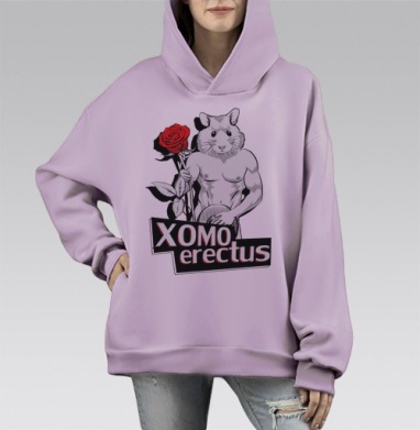 Хомо Эректус, Hoodie Mono Fiolet, оверсайз, утепленная