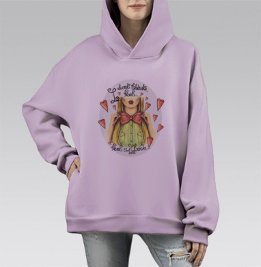 Я чувствую..., Hoodie Mono Fiolet, оверсайз, утепленная
