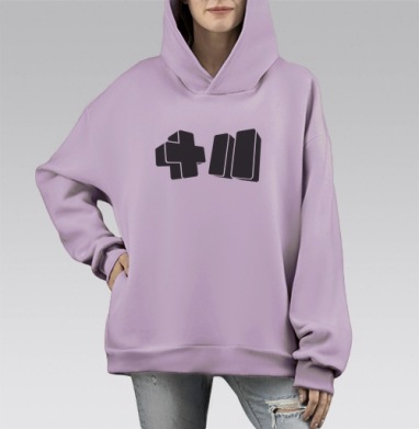Yal в монохроме, Hoodie Mono Fiolet, оверсайз, утепленная