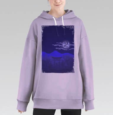 Японский Мотив, Hoodie Long Oversize Fiolet