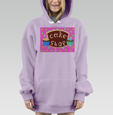 Яркая веселая кондитерская кексы радость, Hoodie Mjhigh Dig Mel, Fiolet, утепленная